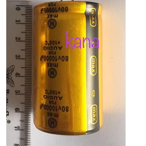 [ORIGINAL]Elco 10000/80 Max , 10000uf/80v Max ,10000/80