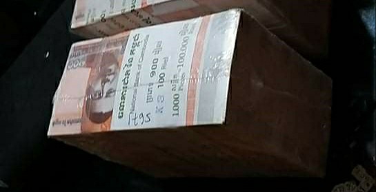 Cat Pelapis Anti Bocor Aquaproof 1 Kg