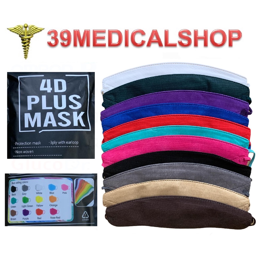 MASKER KF94 4D PLUS MASK ISI 10 MODEL EVO