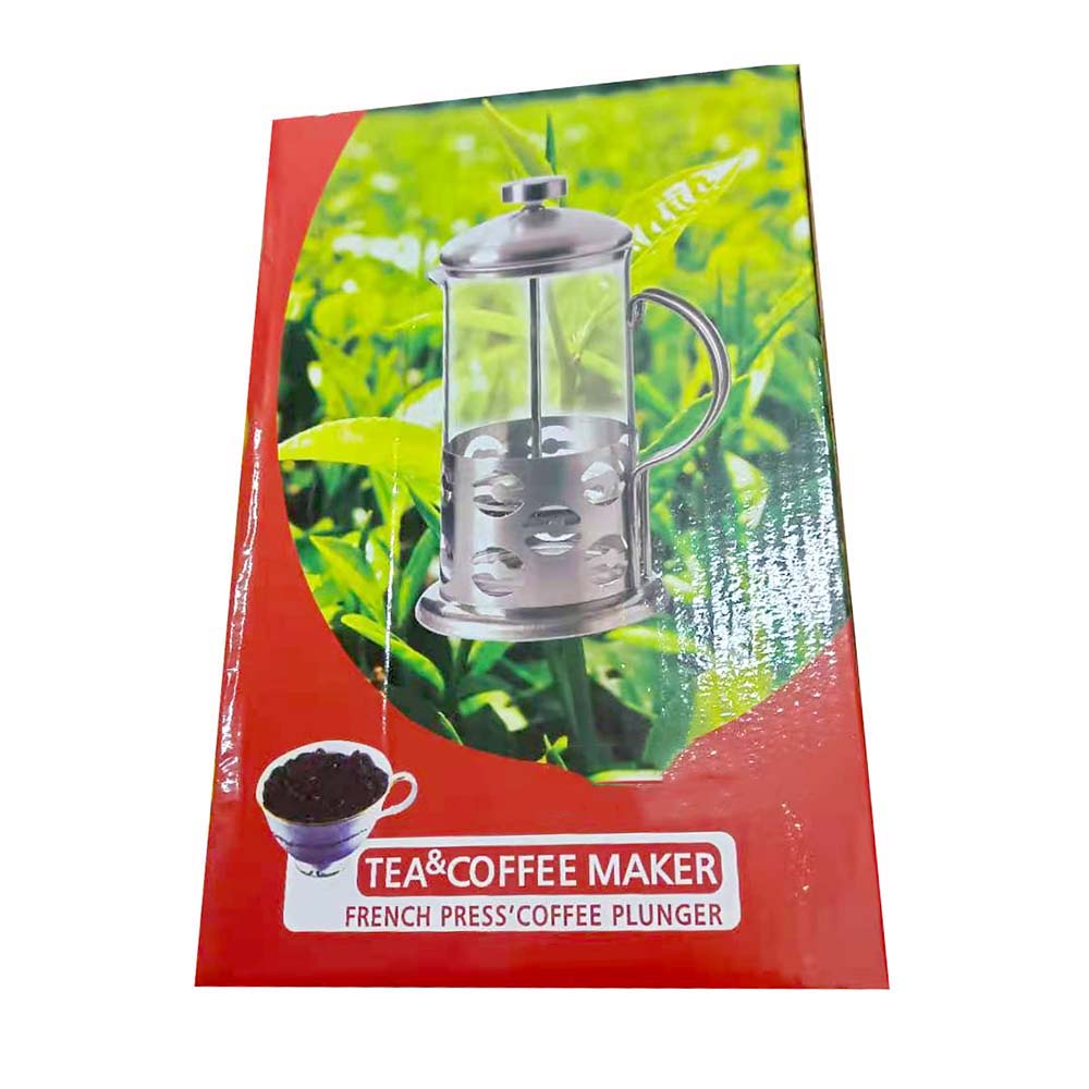 French Press Coffee Maker Pot Bean Pattern 350ml - KG72I - 7RHZ6MSV Silver