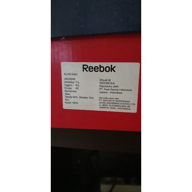 Reebok Flexagon Energy TR 3.0 Men's Running Shoes - Black (BNIB)