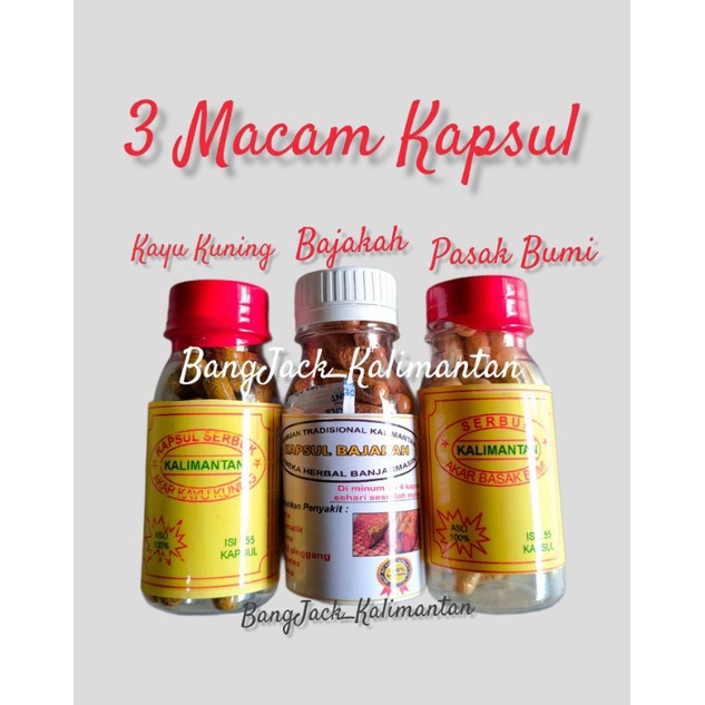 

[3 MACAM] KAPSUL AKAR KUNING KAPSUL BAJAKAH KAPSUL PASAK BUMI HERBAL KALIMANTAN ASLI 100%