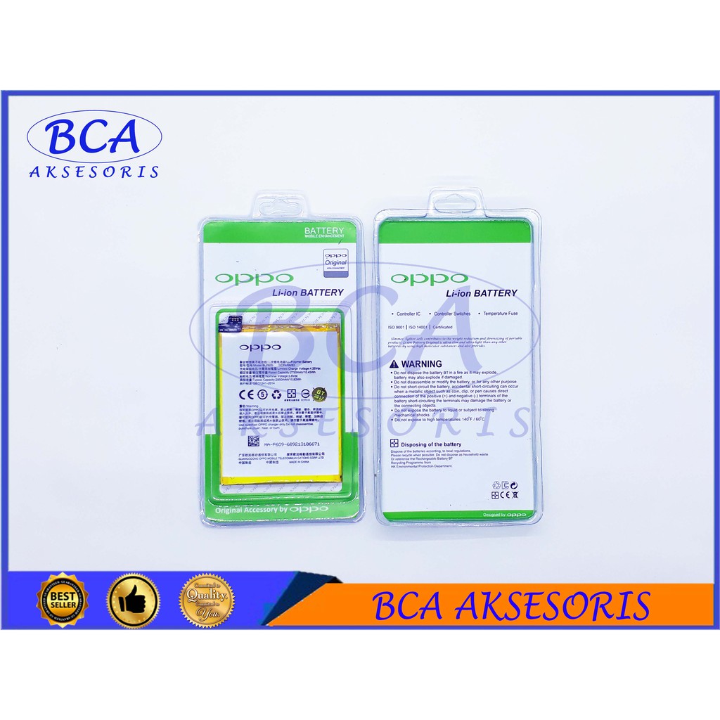 Baterai Oppo F1 Plus