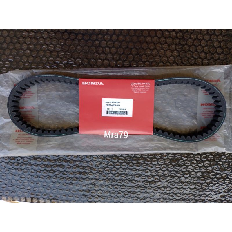 V BELT KZR V BELT ONLI VARIO 125 FI OLD (2012-2015 ) ORI LOKAL