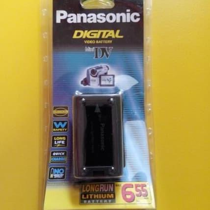 Star Battrey Panasonic Cgr-D28S For Charger Vsk-0581 & 0644 Murah