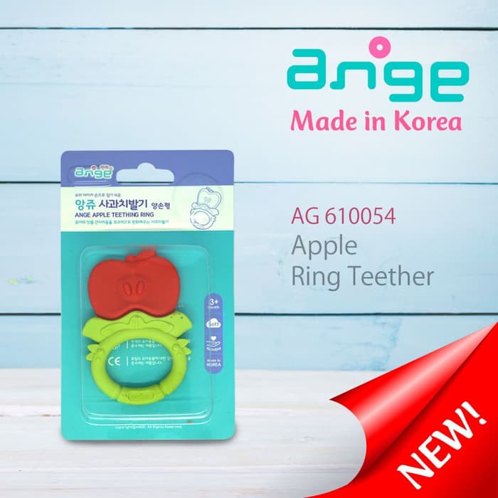 Ange Teething Ring / gigitan bayi / ANGE TEETHER MADE IN KOREA