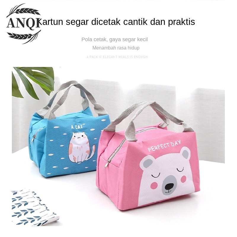 ANQI 1888 Tas Bekal Karakter Lunch Cooler Bag Salur Makanan Aluminium Kotak Makan Import / VS-6