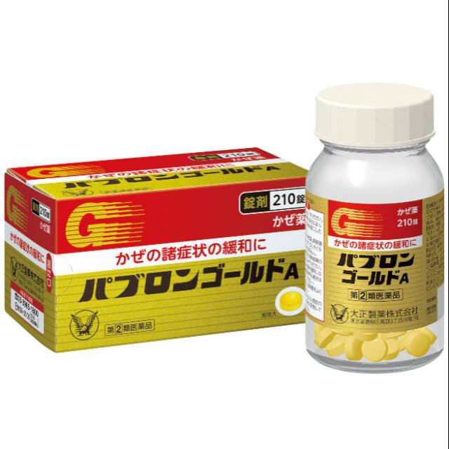 PABRON GOLD JAPAN Obat Flu, Sakit Tenggorokan, Demam (210 tablet)