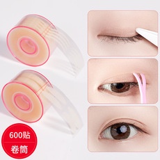 Mysterygirl - Double Eyelid Tape Roll / Scott Mata Roll / Scot Mata Hara / Skot Mata / Bulu Mata 300 Pairs (600 PCS) / Skot Mata Jaring