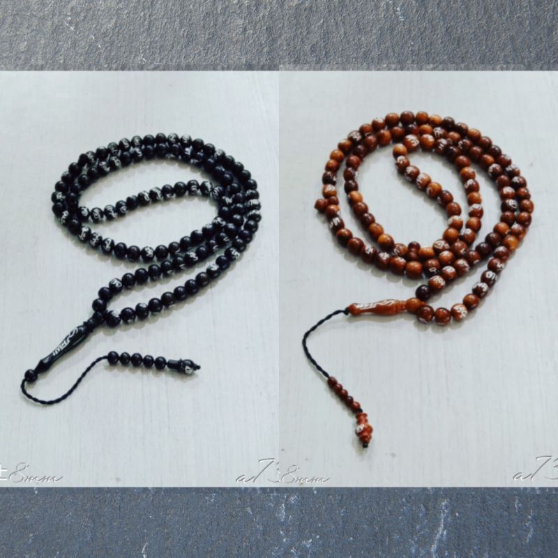 Tasbih Kaokah / Kokka Asmaul Husna