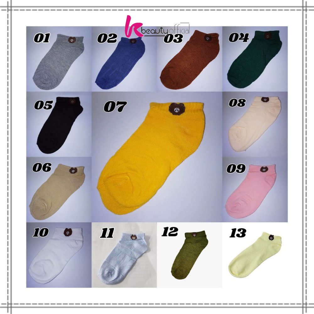 KB-P32-33 Kaos Kaki Dewasa Pendek Kaus Kaki Wanita Pria Motif Brown / Kaos Kaki Ankle Korea Daisy-Dewasa Brown