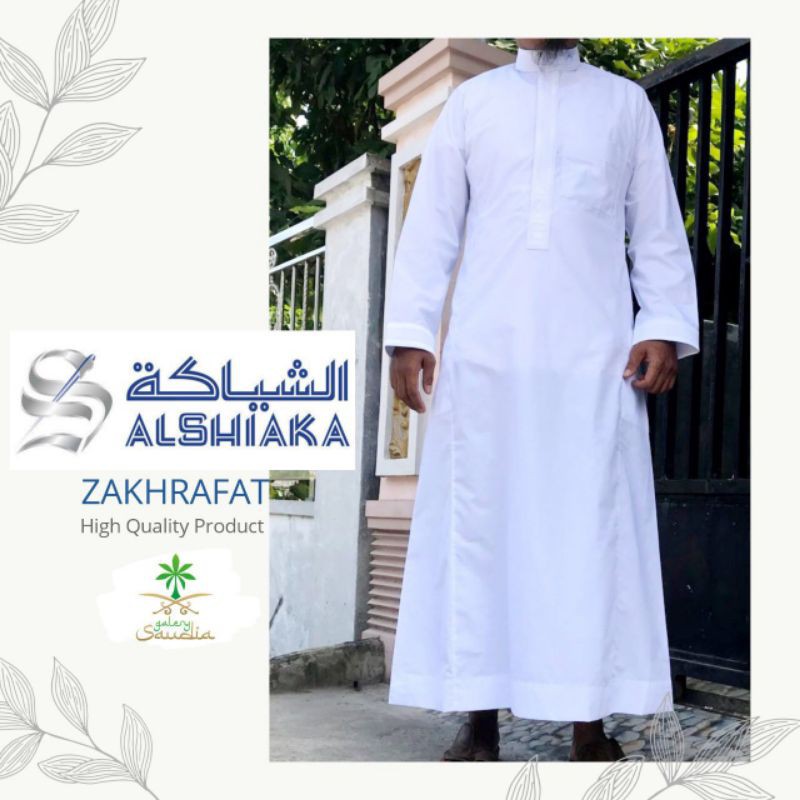 JUBAH ALSHIYAKA ZAKHRAFAT