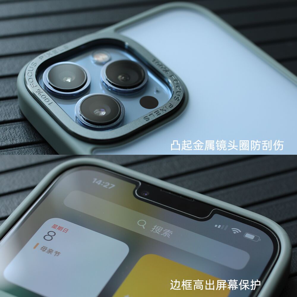 For iPhone High Quality Metal Matte Aluminum Lens + Aluminum Button 11 Pro Max 12 Pro Max 13 Pro Max Case