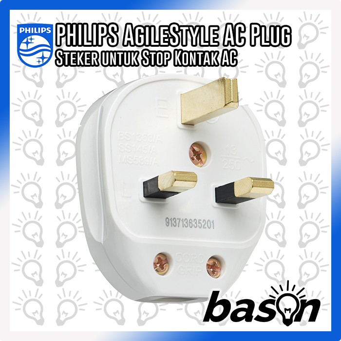 PHILIPS AgileStyle AC Plug / UK Plug