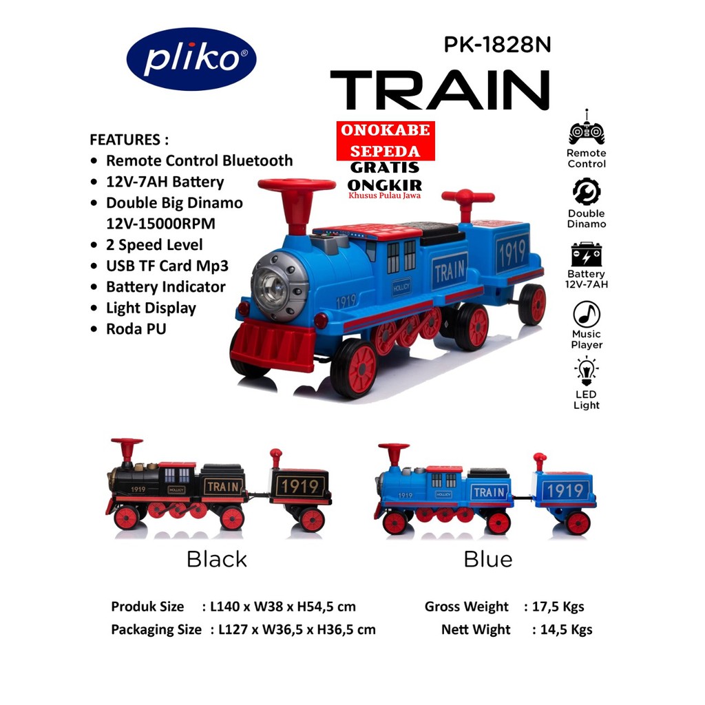 MOBIL AKI PLIKO 1828 HAPPY TRAIN