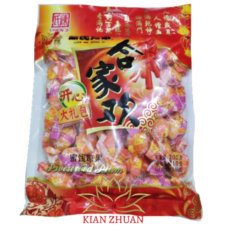 Chen's Preserved Plum / Manisan Plum Ada Biji / Tanpa Biji 700gr, 400gr, 320gr