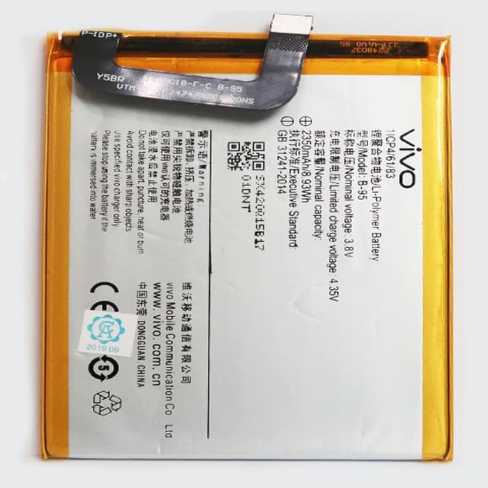 Battery Batre Baterai Vivo Y51 B95