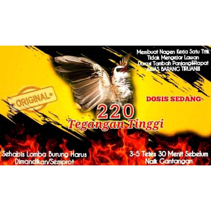 doping burung trucukan 220 tegangan rendah konslet