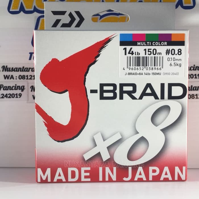senar pe daiwa j-braid x8 pe 0-8 0-10mm 14lbs 150m multicolor original