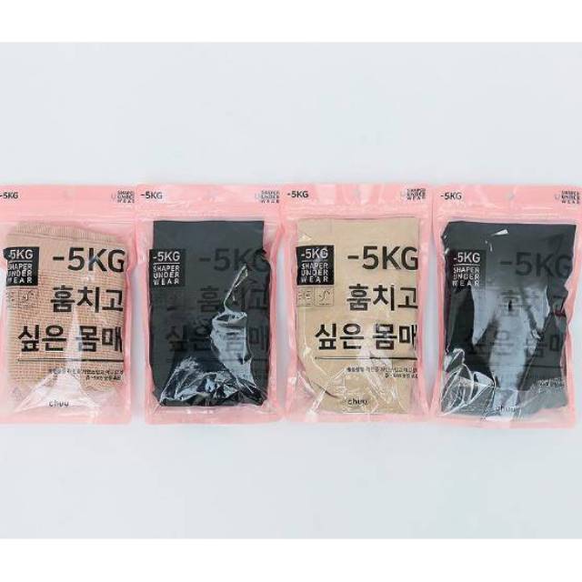 Chuu -5kg Body Shaper TANPA JAHITAN