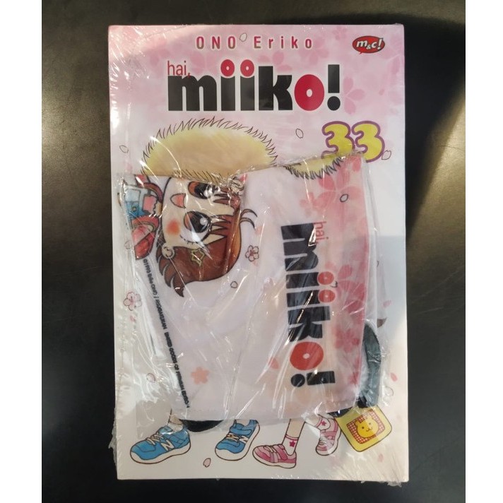 Komik Hai Miiko 33 (Bonus Masker)