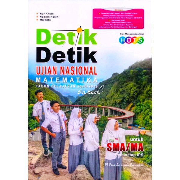 Promo terbaru   DETIK DETIK UN MATEMATIKA SMA IPS 2019 UN SMA IPS MATEMATIKA 2019 UNBK MATEMATIKA