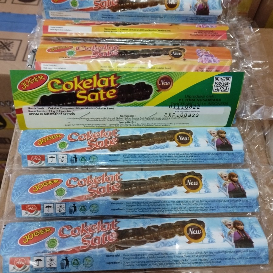 

jogger princess coklat sate