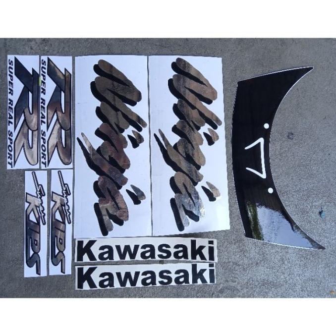 

stripping/cutting sticker ninja rr old silver