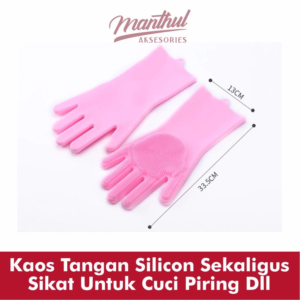 Kaos Tangan Silicon Sekaligus Sikat Untuk Cuci Piring Dll