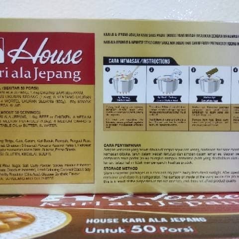 

House Curry Sauce Mix- Bumbu Saus Kari Lokal Ala Jepang- 1 Kg