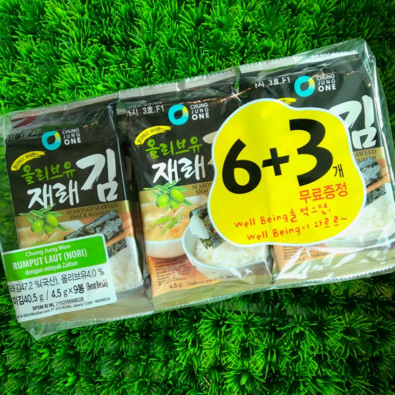 

[Royal Meat] Chung Jung One Rumput Laut Kering Minyak Zaitun / Nori Seaweed Olive