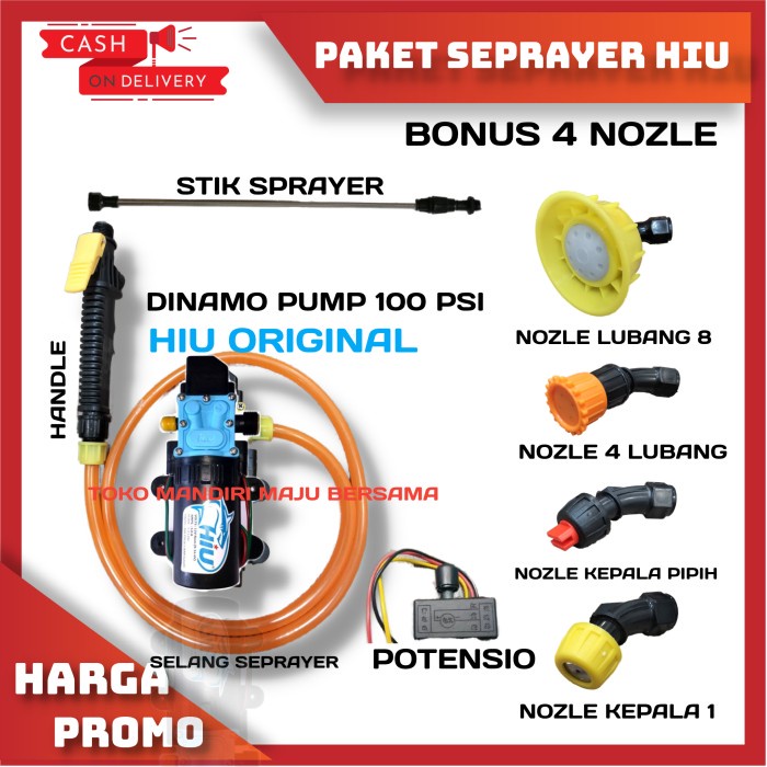 PAKET DINAMO HIU 12V SPRAYER ELEKTRIK / NOZZLE / SPRAYER PERTANIAN