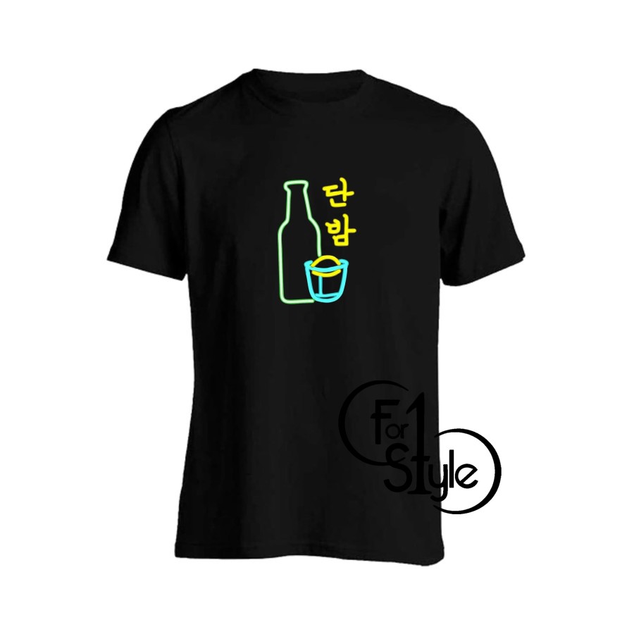 Kaos Itaewon Class DanBam