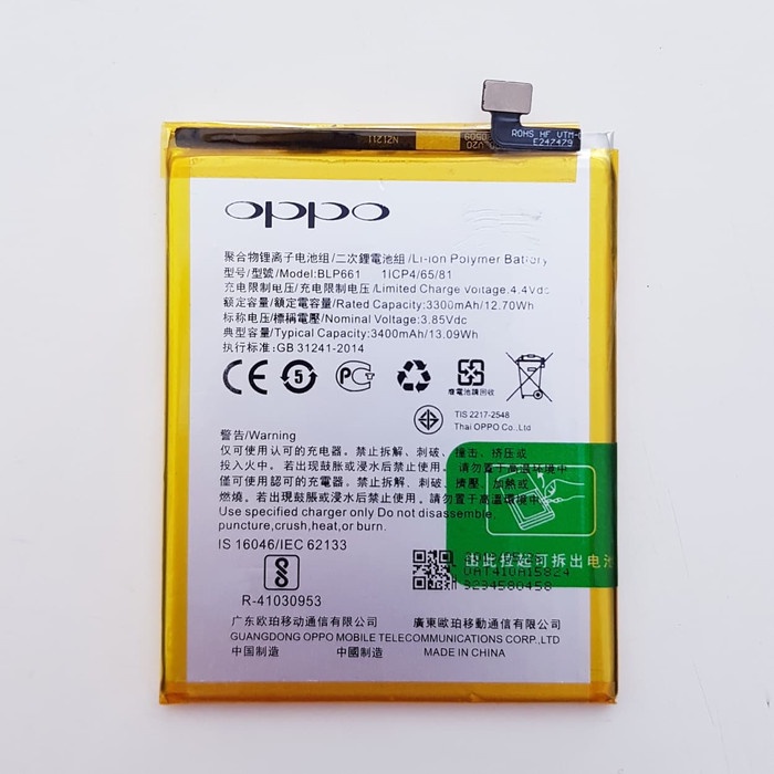 Baterai Batre Batrai Original Oppo F9 CPH1823 Battery