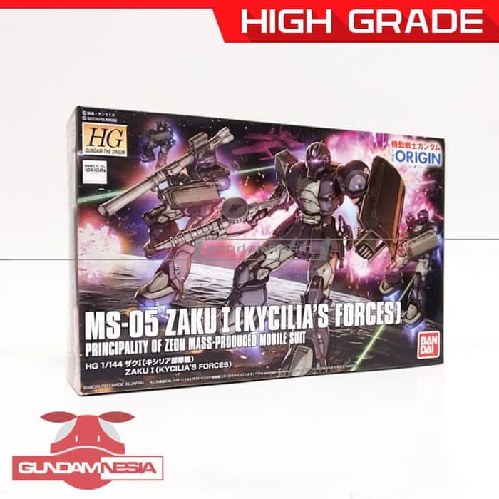 [HG] Zaku I (Kycilia Zabi's Forces)