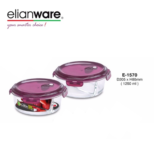 Elianware Round Airtight Glasslock Keeper Multipurpose Food Storage Lunch Box 1250 ml