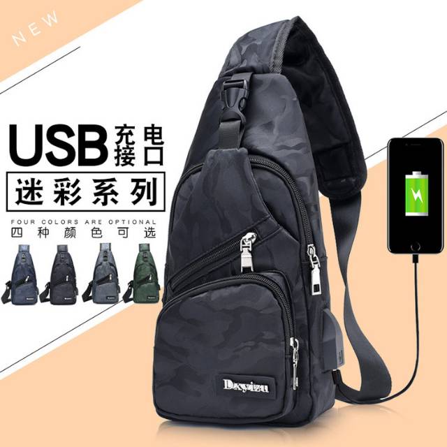 Tas pinggang usb charger