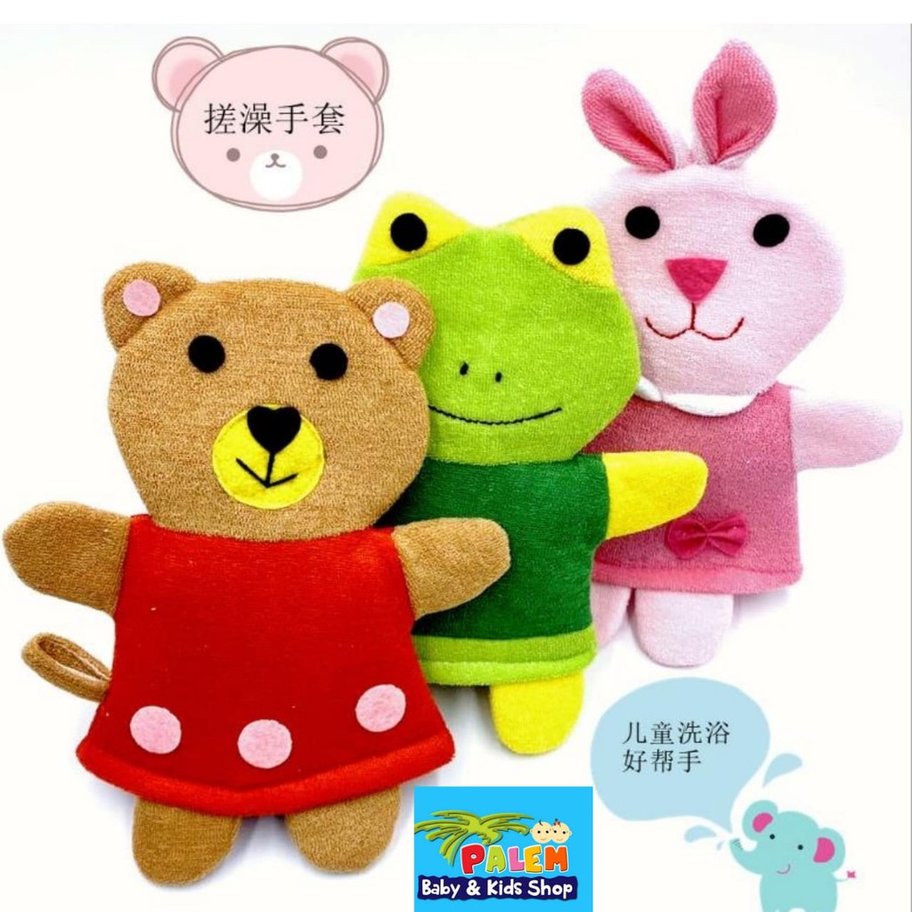 carterlove washlap tangan/washlap bayi bentuk 3d 5230-8