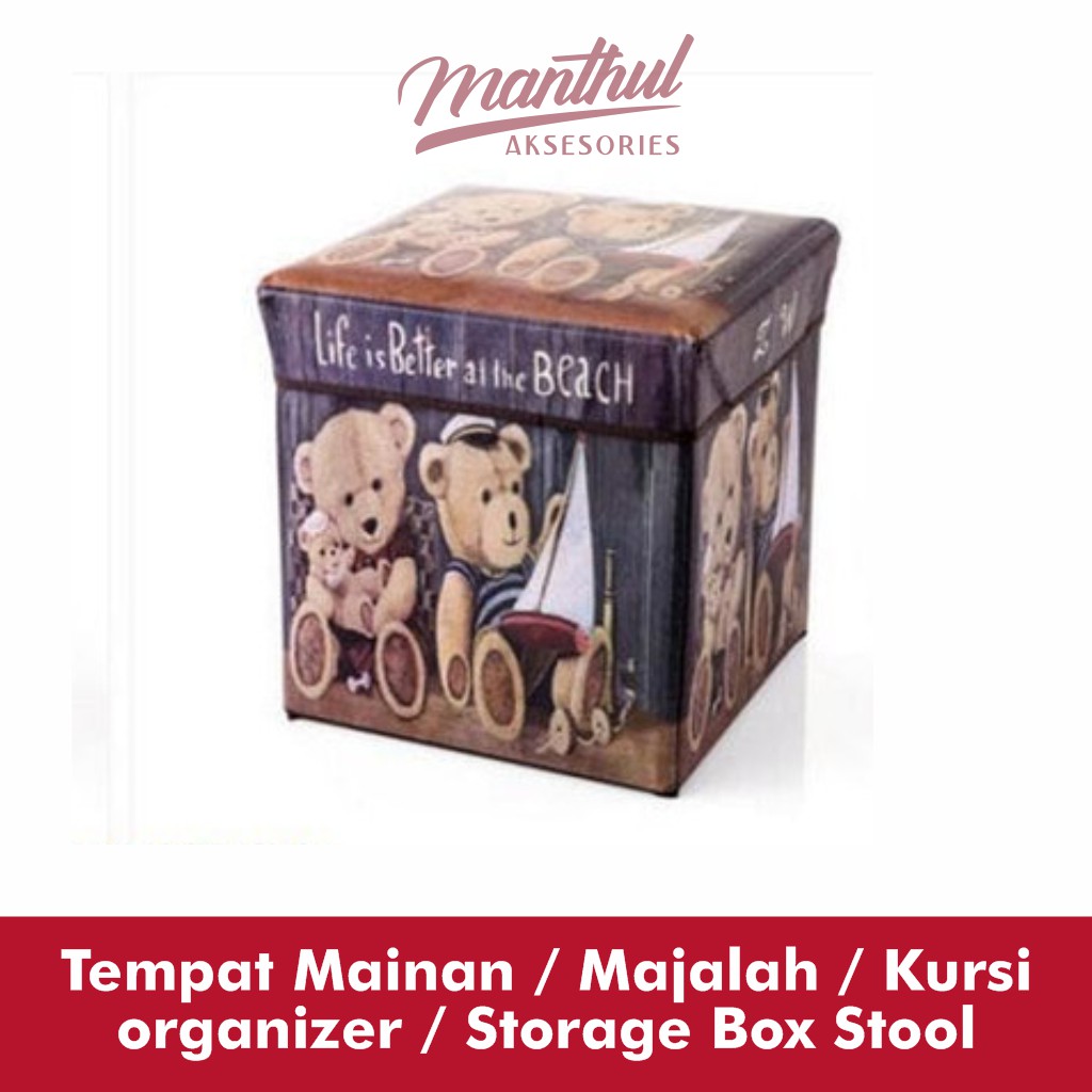 Tempat Mainan / Majalah / Kursi organizer / Storage Box Stool