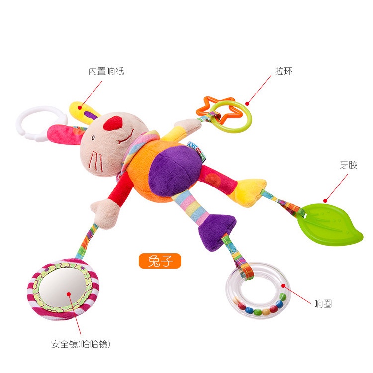 [BIG SALE] STROLLER TOYS Mainan Gantungan Boneka Bayi / Rattle / Teether / Baby Hanging Toys / Gantungan Stroller