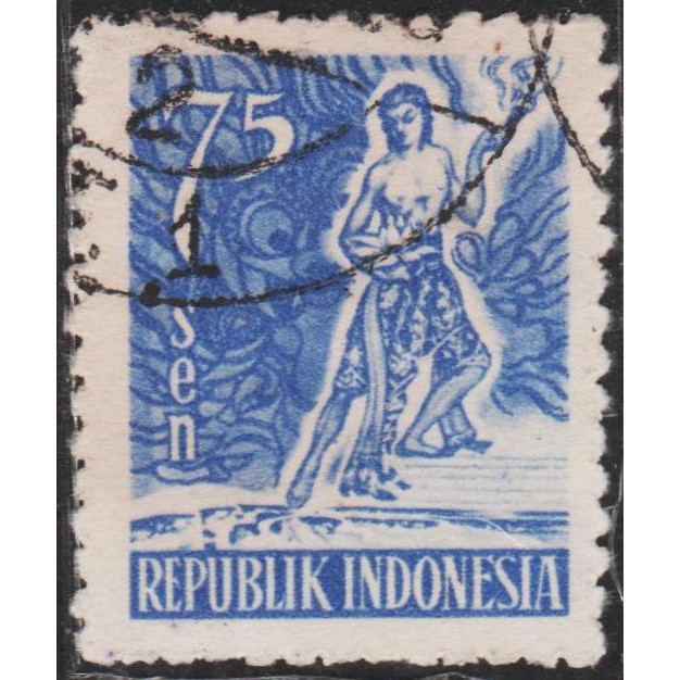 

Perangko Filateli D50 - Indonesia VFU 1v 1953 Spirit Of Indonesia