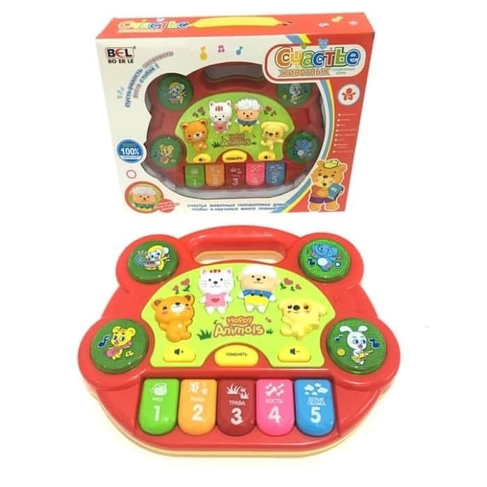 [COD] MAINAN ANAK BAYI PIANO MUSIK HAPPY ANIMAL ORGAN MUSIC EDUKASI BABY LUCU KOTAK KADO TERBARU