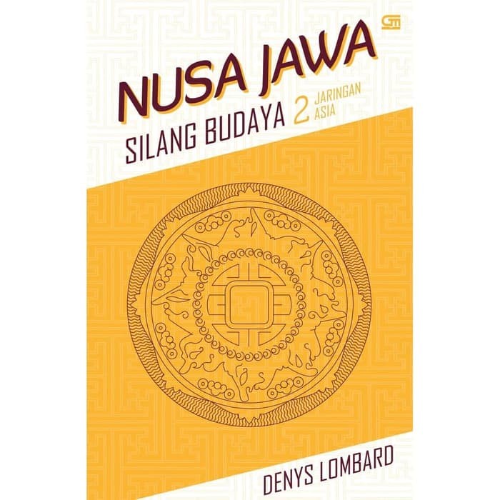 

FLASH SALE!!! NUSA JAWA SILANG BUDAYA 2: JARINGAN ASIA - DENYS LOMBARD TERLARIS