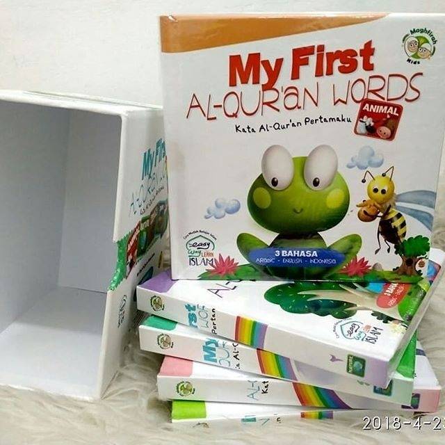 My First Al-Quran Words