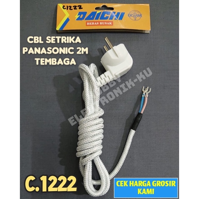 DAICHI CABLE SETRIKA PANASONIC 2M TEMBAGA ORIGINAL