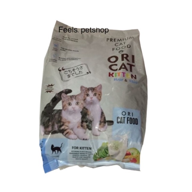 ori cat kitten dry cat food pakan kucing