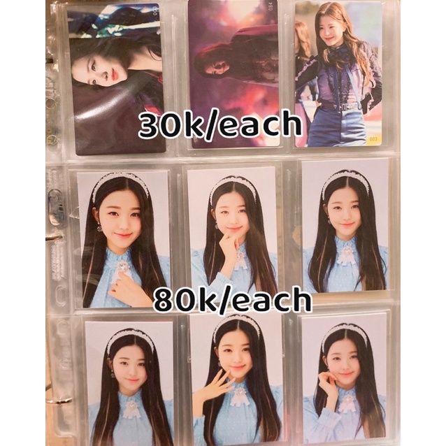 wonyoung photocard izone one reeler oneiric tc (TOLONG BACA DESKRIPSI DULU)