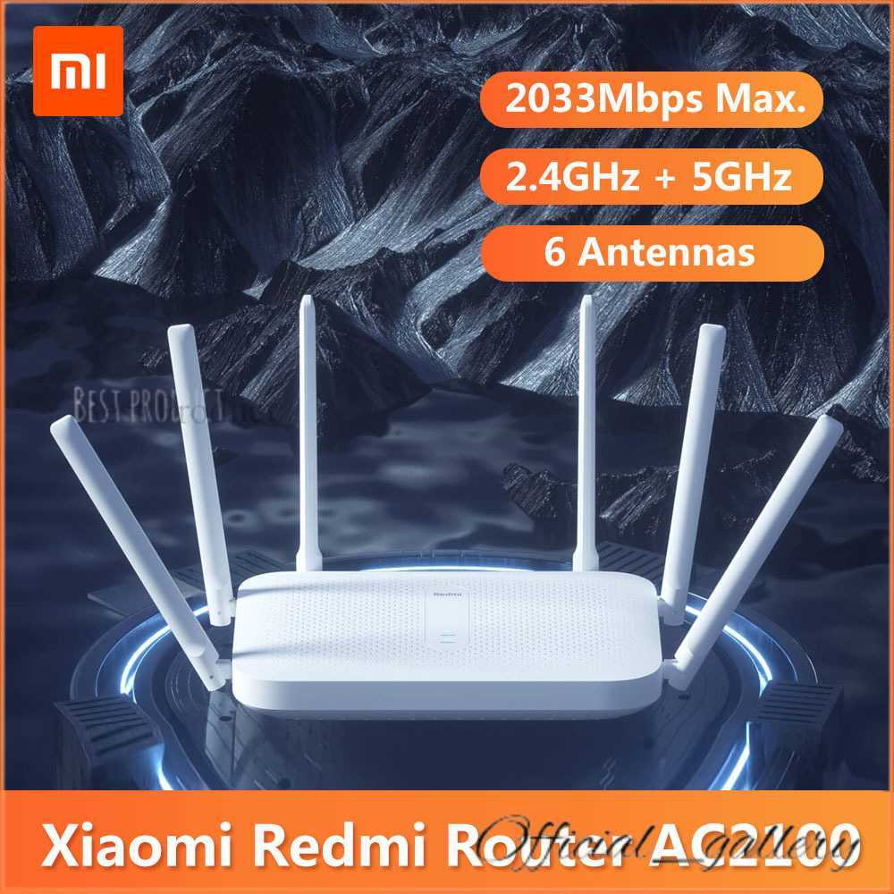 Xiaomi Redmi WiFi Router Gigabit AC2100 2033Mbps 6 High Gain Antena