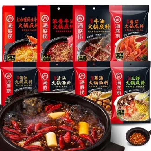 

populer] Bumbu Haidilao Instant Hotpot