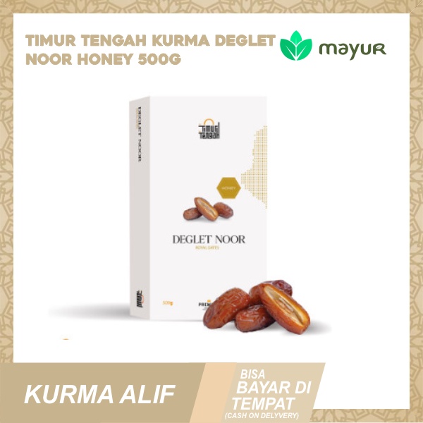 

Kurma Deglet Noor Honey (500 g)